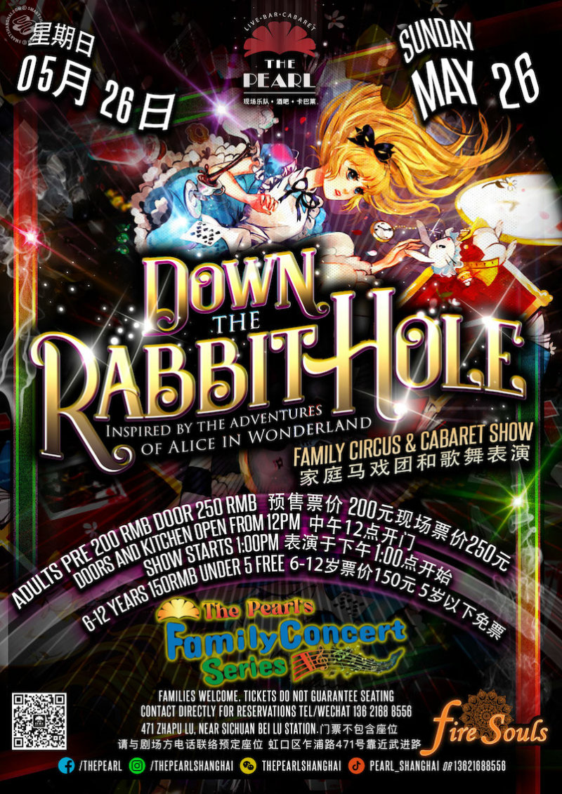 Family Circus and Cabaret Show - Down the Rabbit Hole