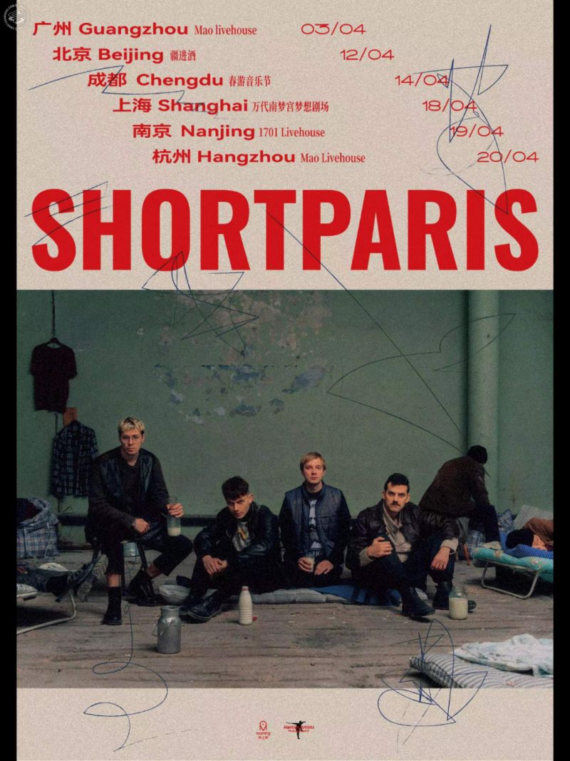 Shortparis (RUS)