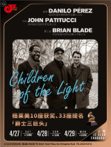 Danilo Pérez, John Patitucci, Brian Blade "Children of the Light"