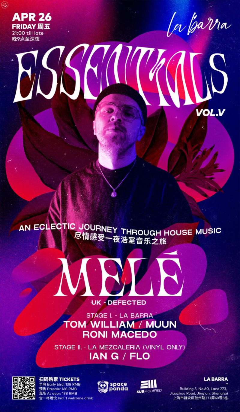 MELÉ (UK) - Essentials Vol.5