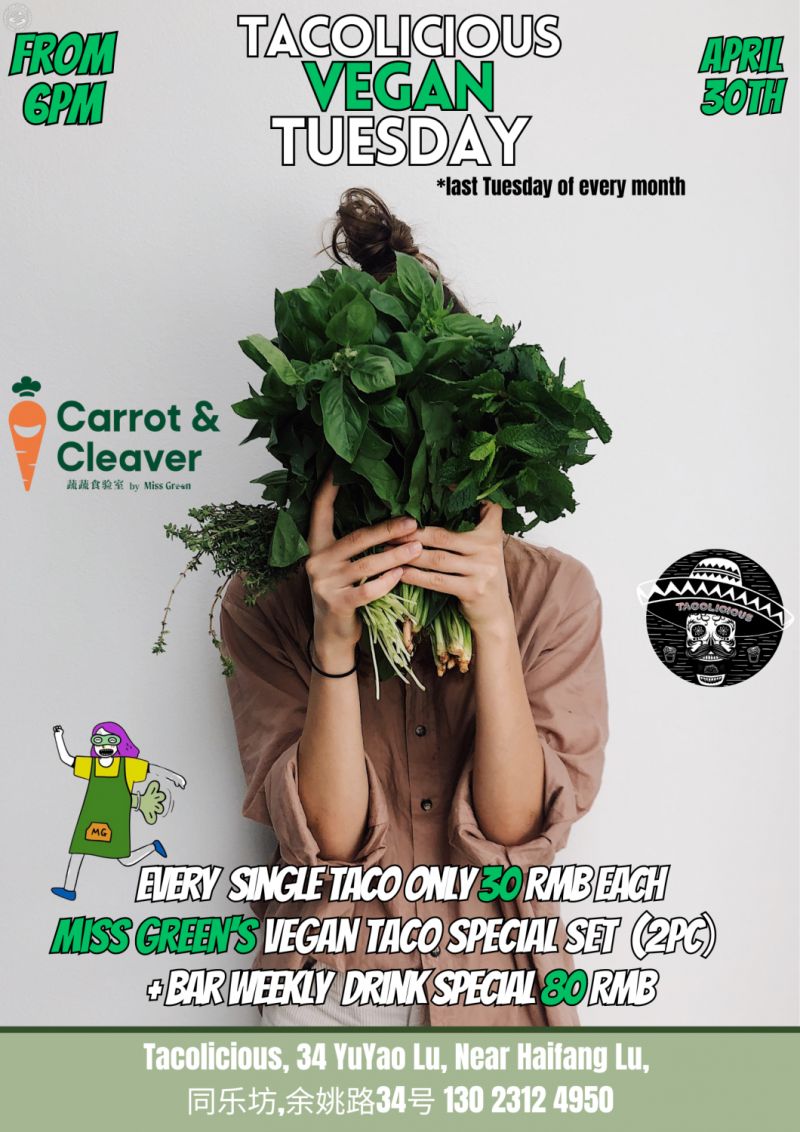 Tacolicious Vegan Tuesday by Miss Green