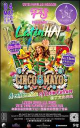 Latin Hai Party at Stardust