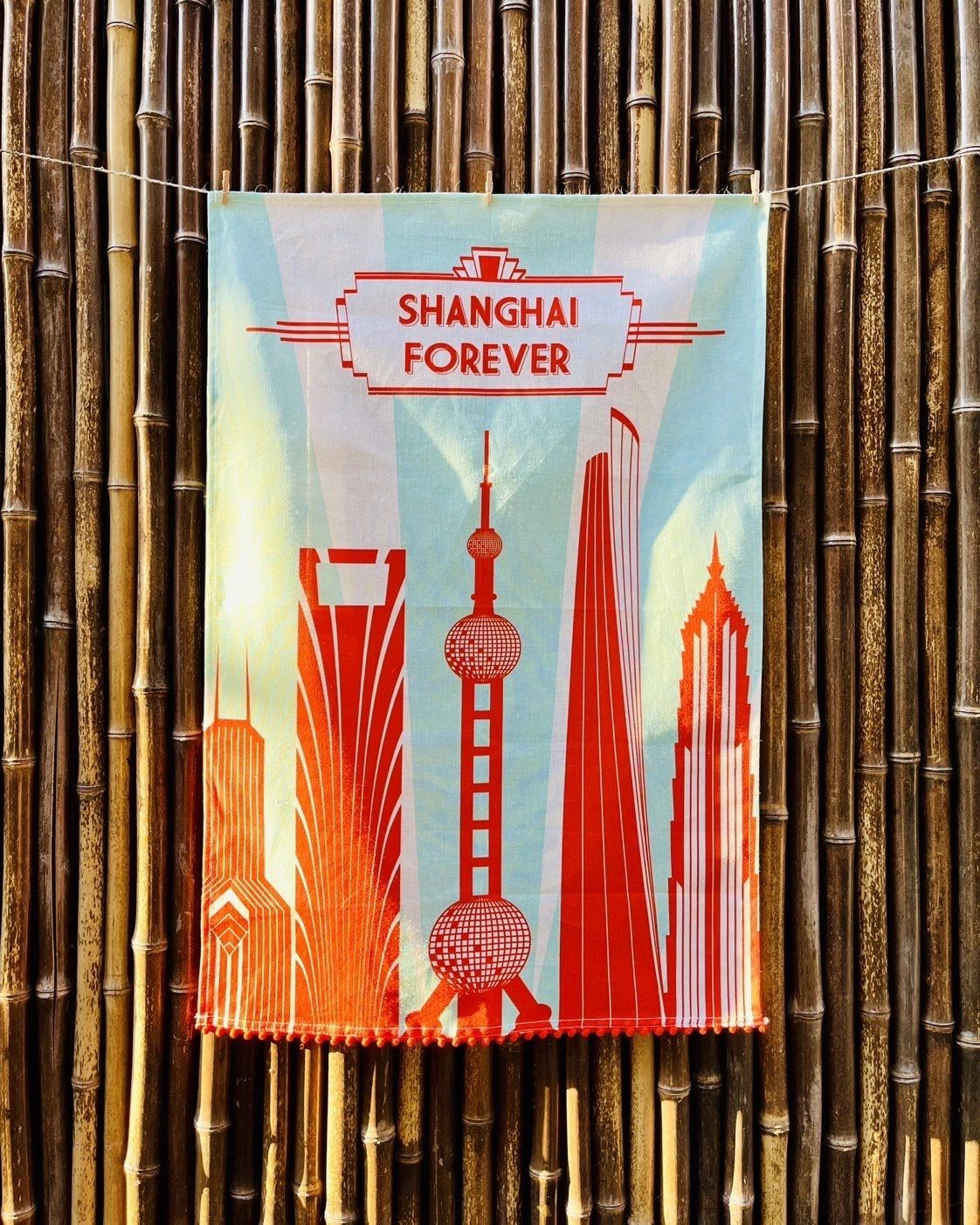 Smash Product: Shanghai Forever Tea Towel 