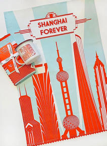 Shanghai Forever Tea Towel 