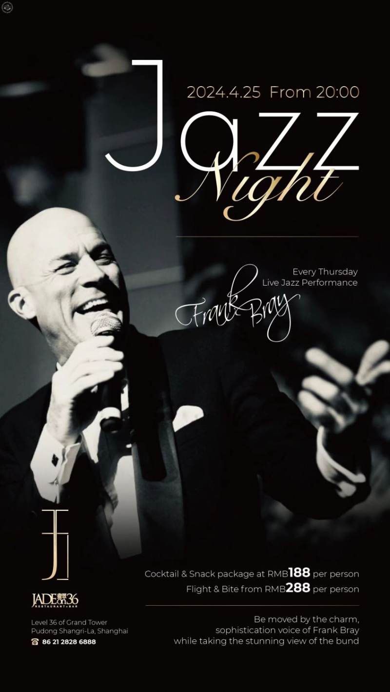 Jazz Night at Jade on 36 Bar