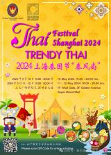 Trendy Thai Festival 2024