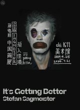 Stefan Sagmeister: It's Getting Better