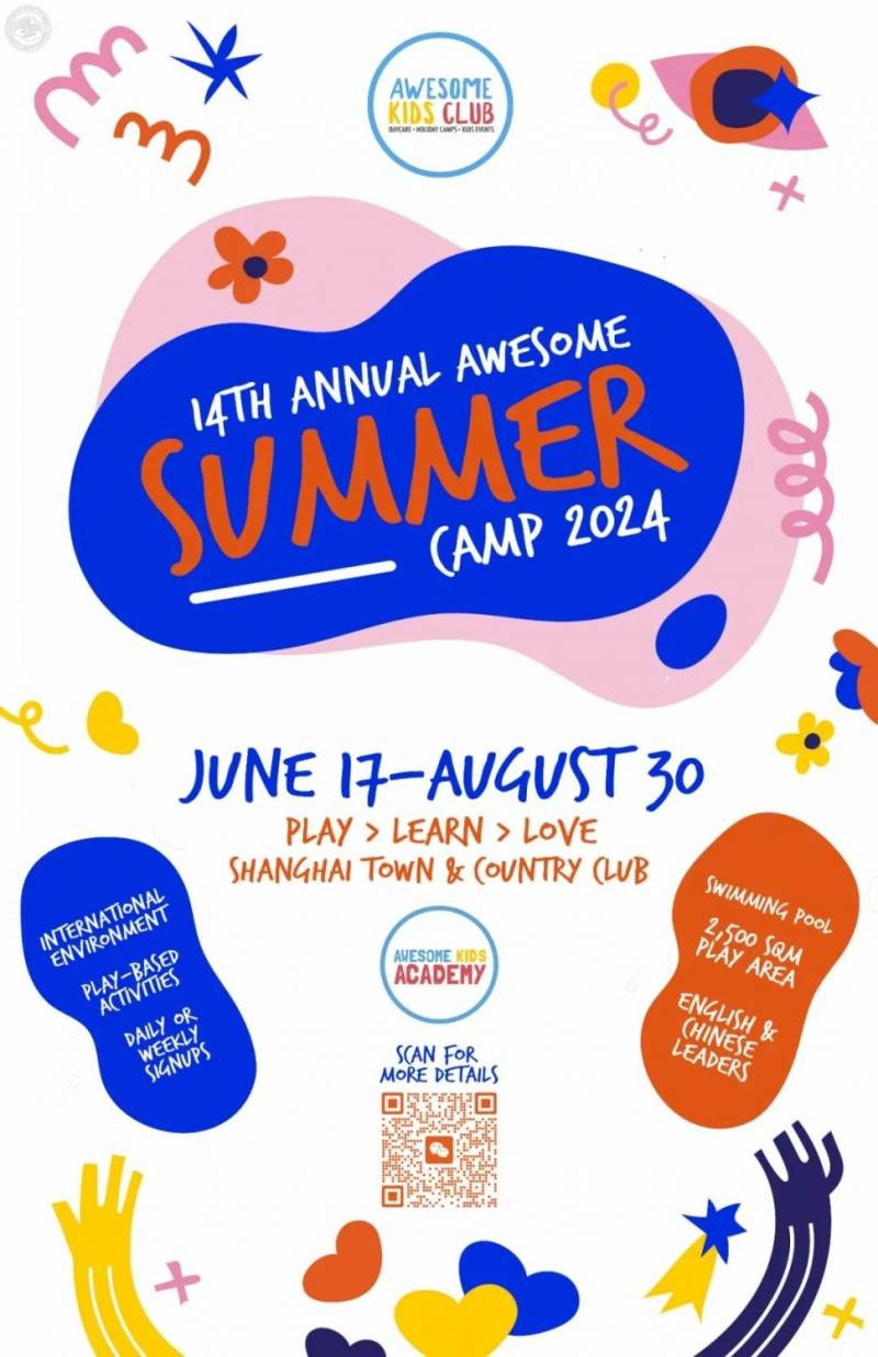 14th Annual Awesome Summer Camp