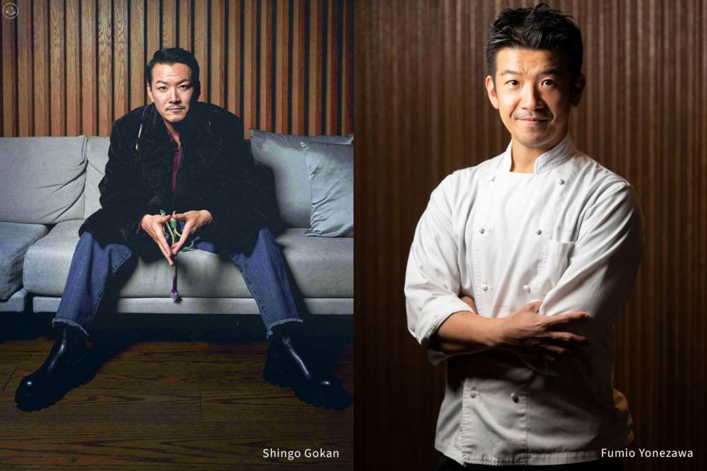 The Creative Team Behind YONE