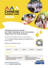 Chinese Immersion Summer Camp 2024 by That's Mandarin