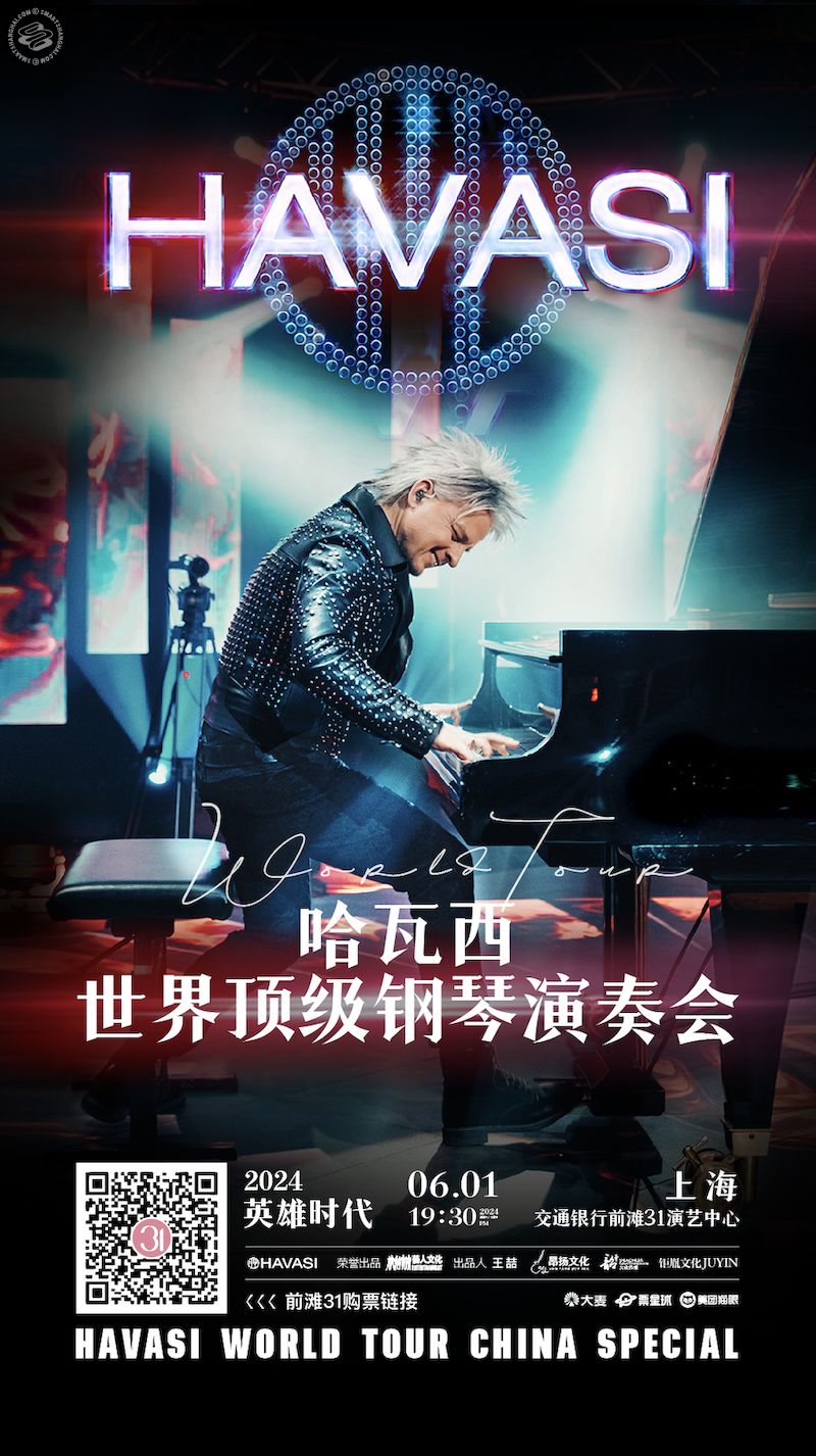 Havasi World Tour China Special