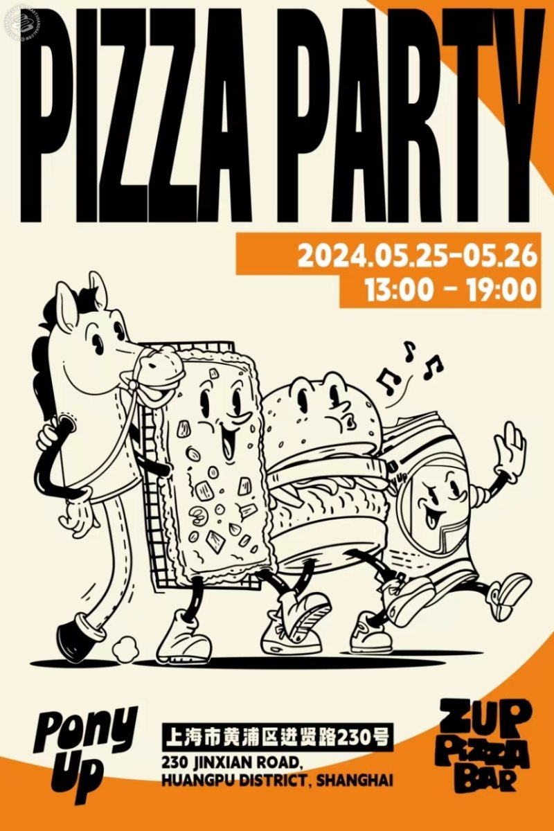 Pony Zup! Pizza Party Popup
