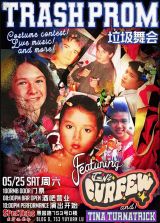 Trash Prom ft. Jen's Curfew