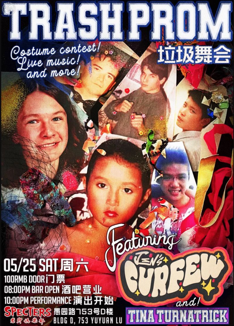 Trash Prom ft. Jen's Curfew