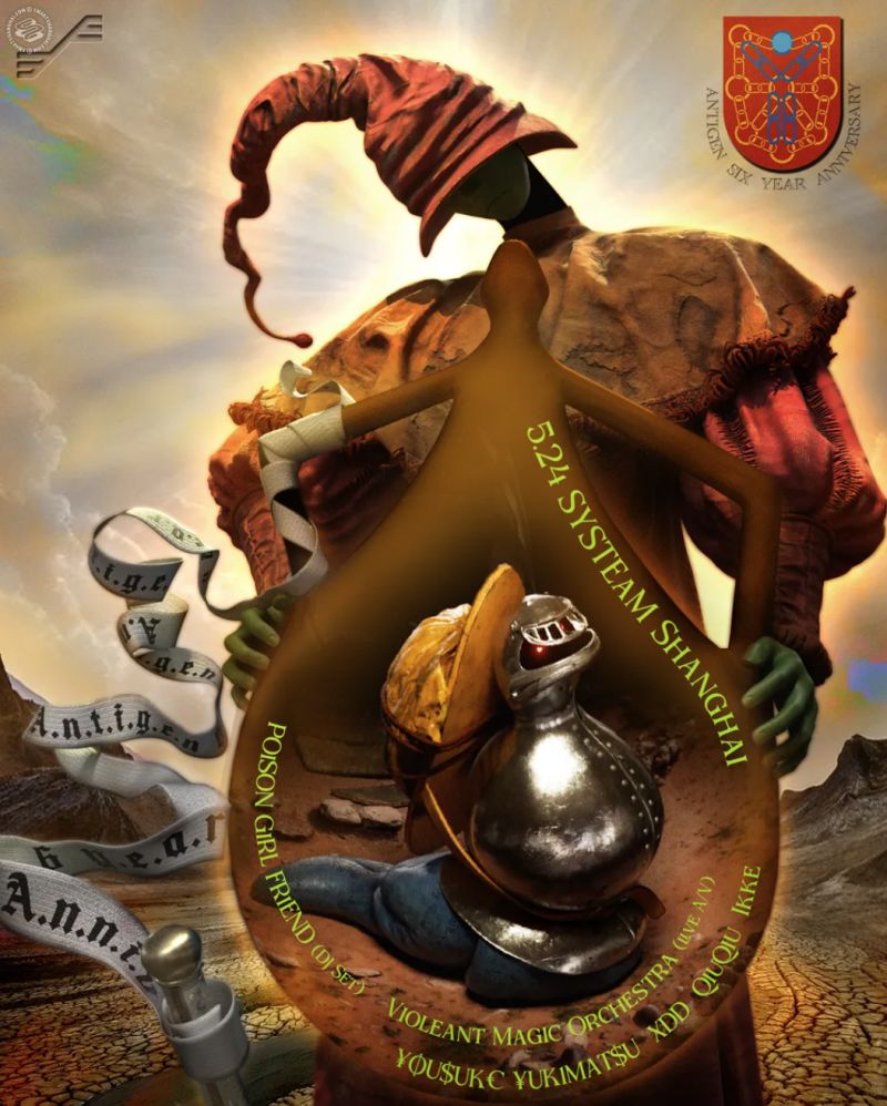 Violent Magic Orchestra (VMO), POiSON GiRL FRiEND, ¥ØU$UK€ ¥UK1MAT$U, IKKE, XDD, QiuQiu