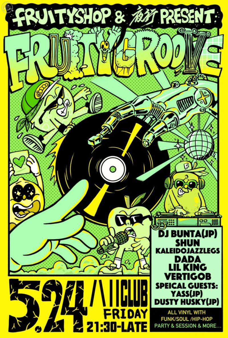 Fruity Groove (DJ Bunta/Japan)