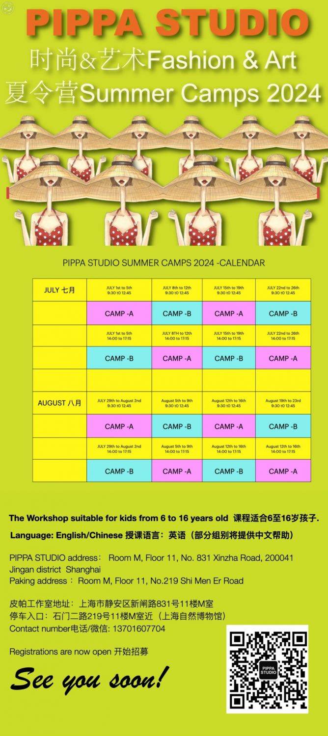 Pippa Studio Art and Fashion Summer Camp 2024