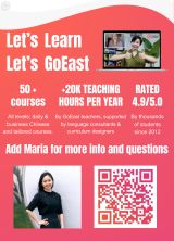 GoEast's Summer Immersion 2024