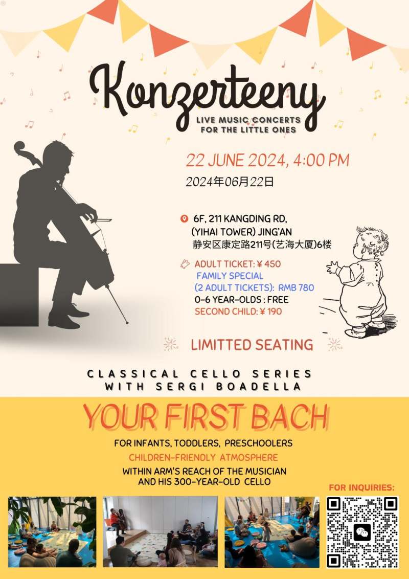 Cancelled: Konzerteeny: Classical Cello Concert for the Little Ones 