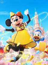 Explore the Magic of Shanghai Disneyland: Tickets Starting at 339rmb!