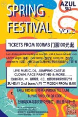 Spring Festival Vol. 2
