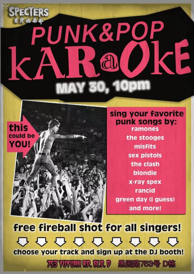 Punk&Pop Karaoke at Specters! 