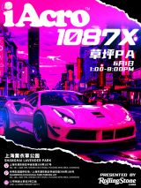 iAcro x 1087X x Rolling Stone