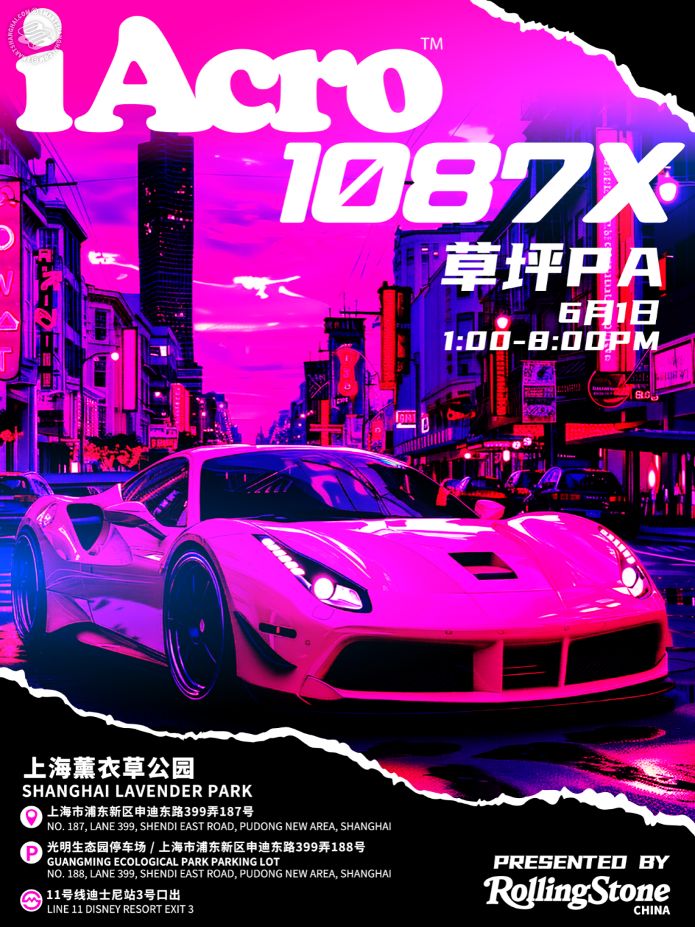 iAcro x 1087X x Rolling Stone