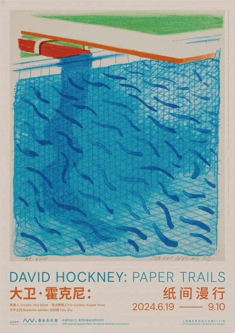 David Hockney: Paper Trails
