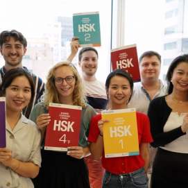 Silk Mandarin (Tongren Lu)