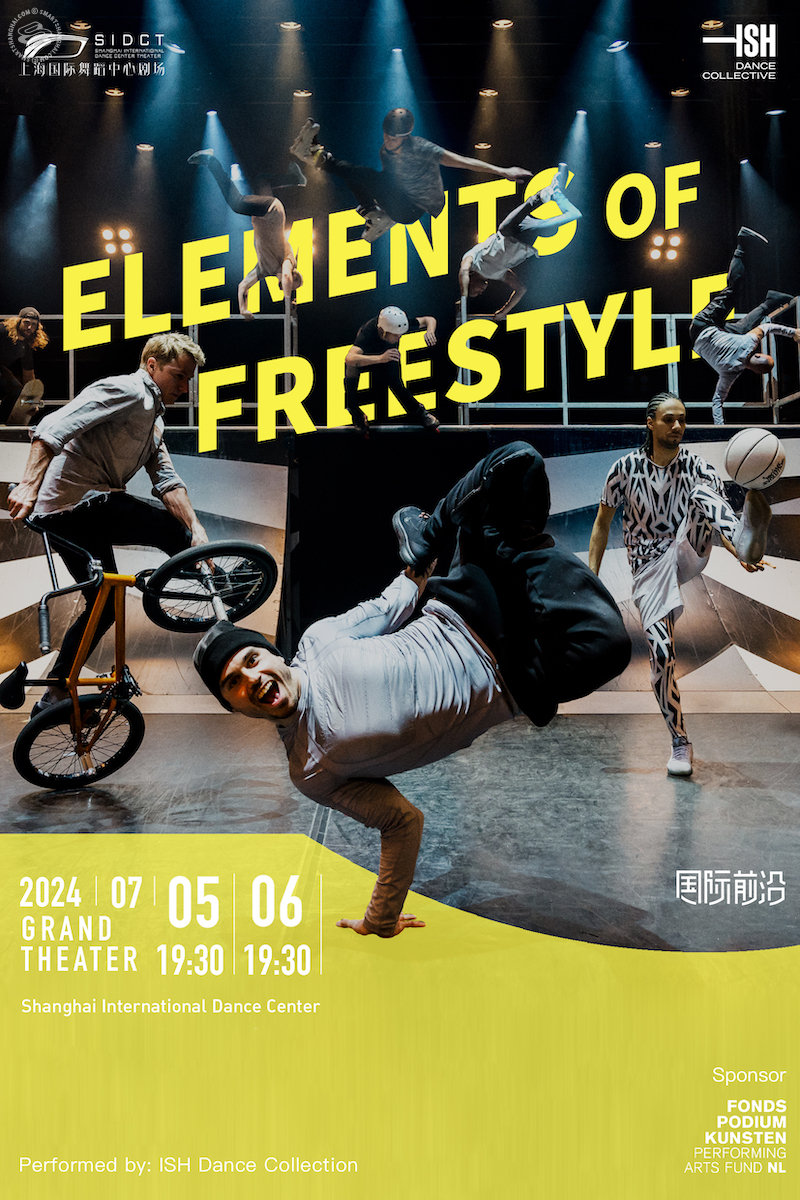 Elements of Freestyle