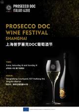 Prosecco DOC Wine Festival 