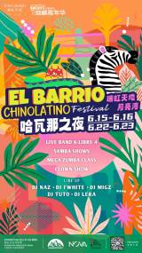 El Barrio Chino Latino Festival