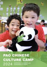 Pao Chinese Culture Camp