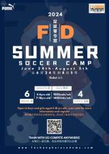 FD Academy Summer Soccer Camp 2024