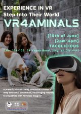 VR4ANIMALS Fundraiser