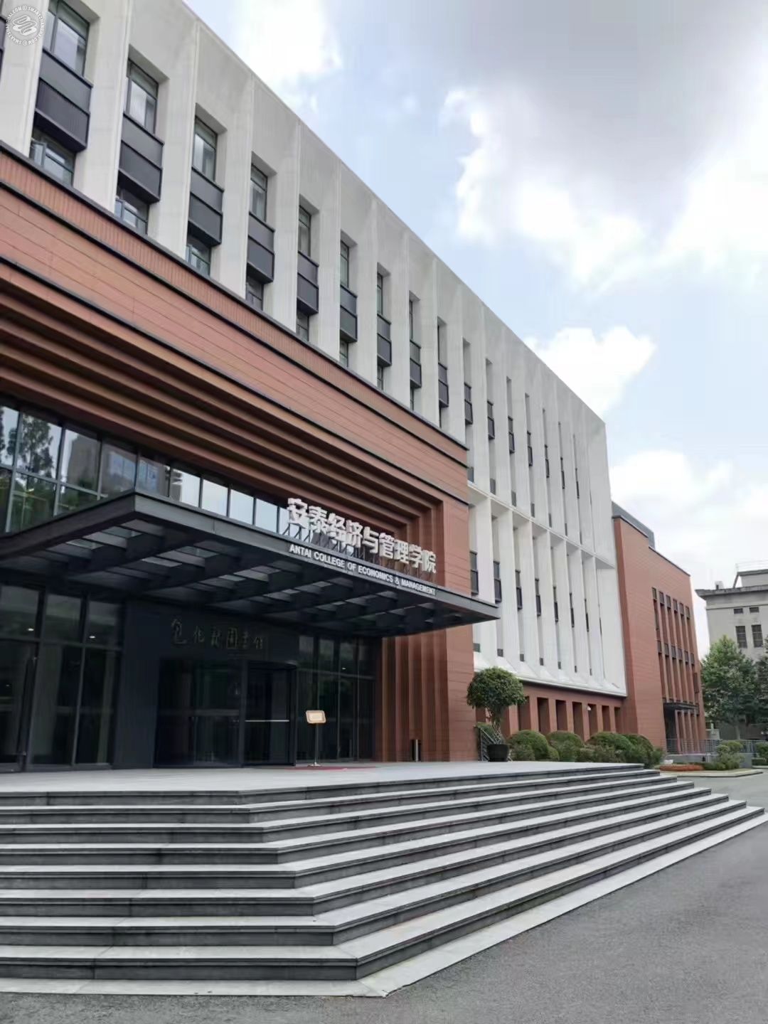 University of British Columbia (UBC) - Sauder School of Business - 3