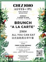 Sunday Brunch at Chez JOJO