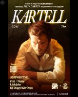 Rochemusique Artist Kartell