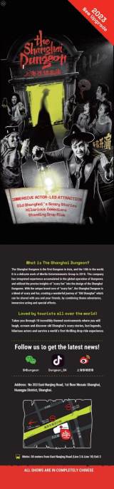 The Shanghai Dungeon Immersive Experience