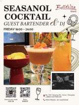 Cocktail Degustation with DJ Gaston Blu