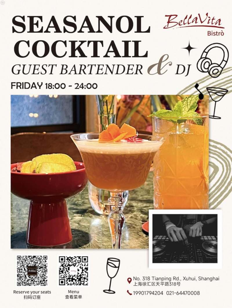 Cocktail Degustation with DJ Gaston Blu