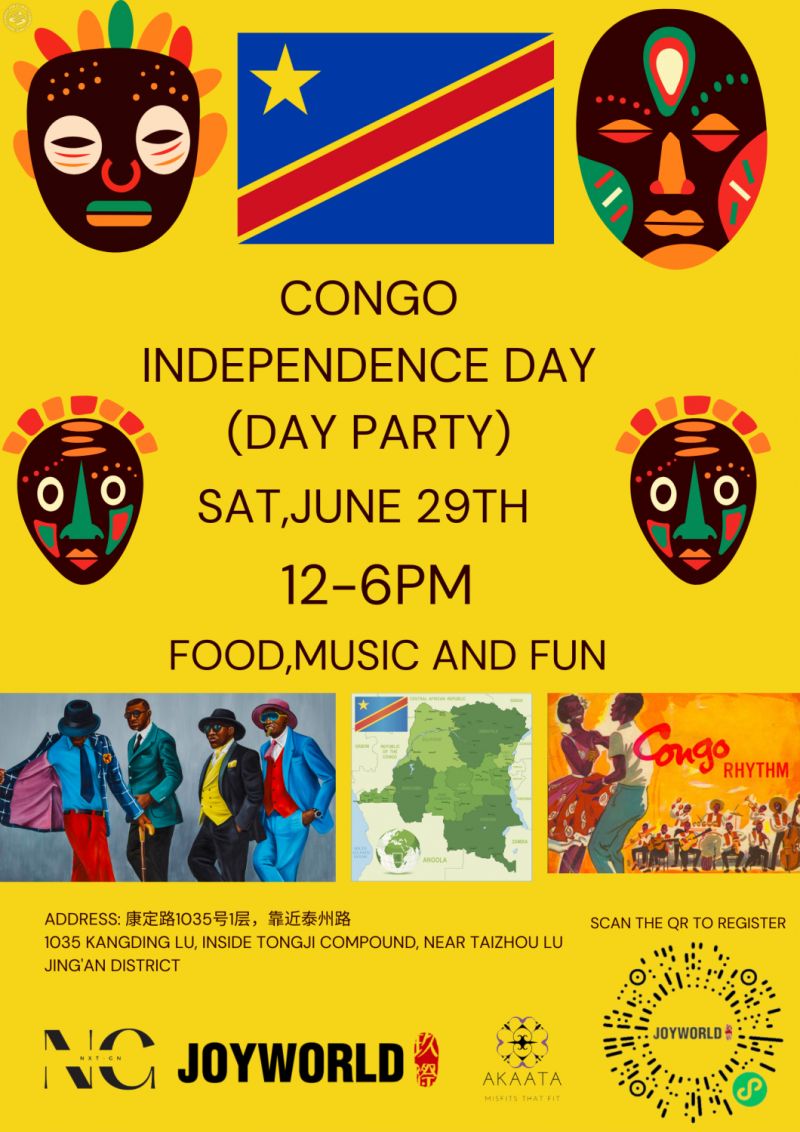 Congo Independence Day - Day Party