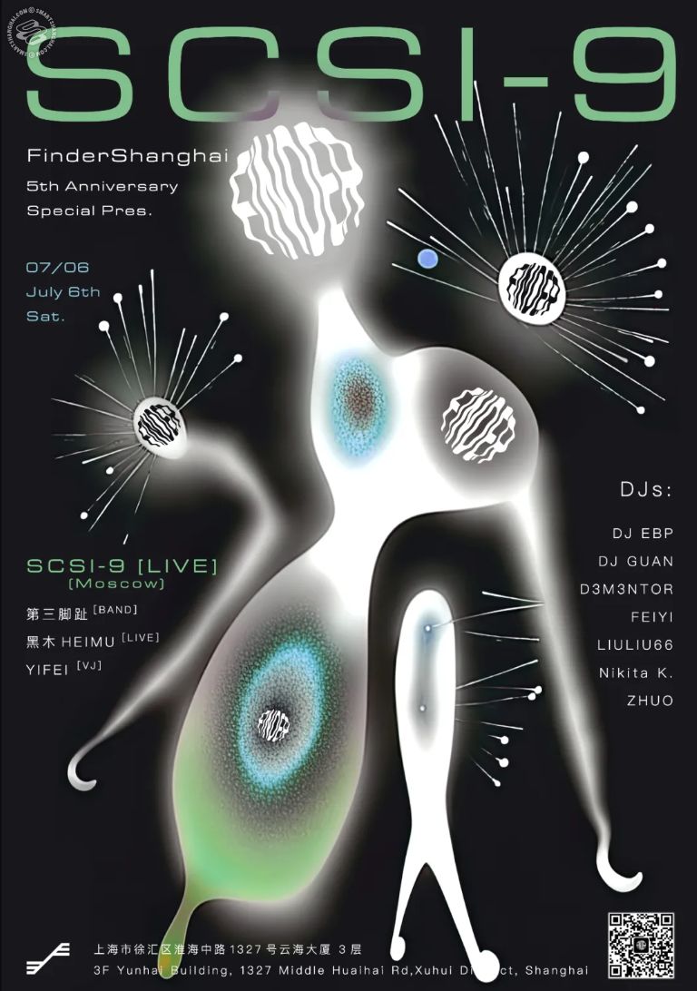 Finder Shanghai 5th Anniversary Special Pres. SCSI-9 (live)
