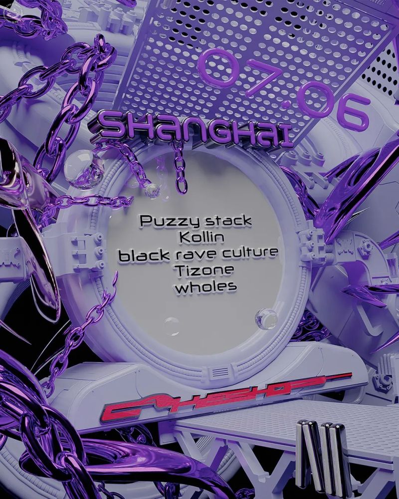 Cakeshop Popup: Black Rave Culture