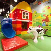 Shanghai LEGO Discovery Center Entry Ticket