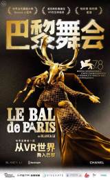  Le Bal de Paris de Blanca Li