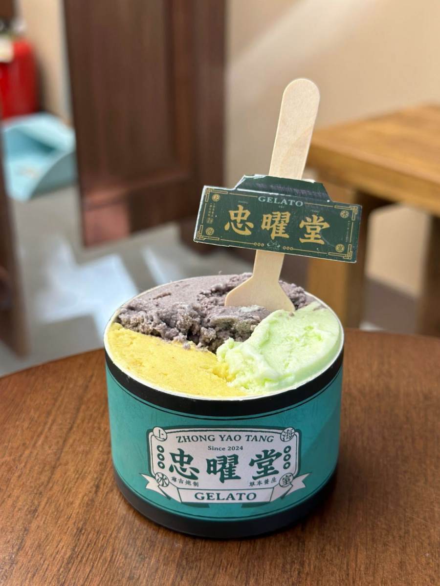 Chilling with Tradition: Gelato Shop Infuses Ice Cream with Chinese Herbals