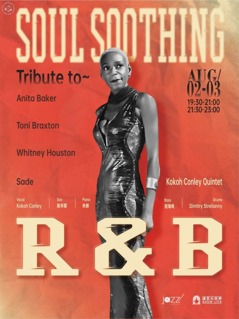 Soul Soothing Tribute To R&B-Kokoh Conley