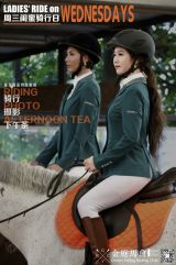 Ladies' Ride on Wednesday Special 